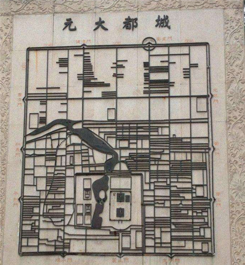 刘秉忠简介及个人资料