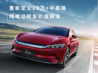 最经济便宜最适合入手的合资车