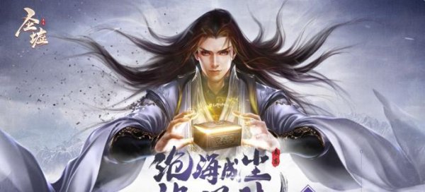 最火小说排行榜前十名