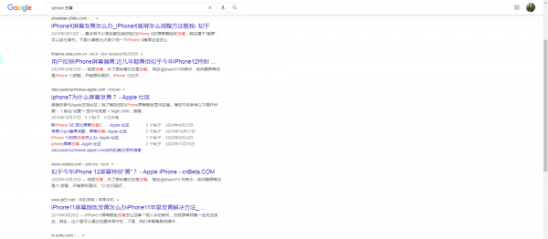iphone13关了原彩还是黄