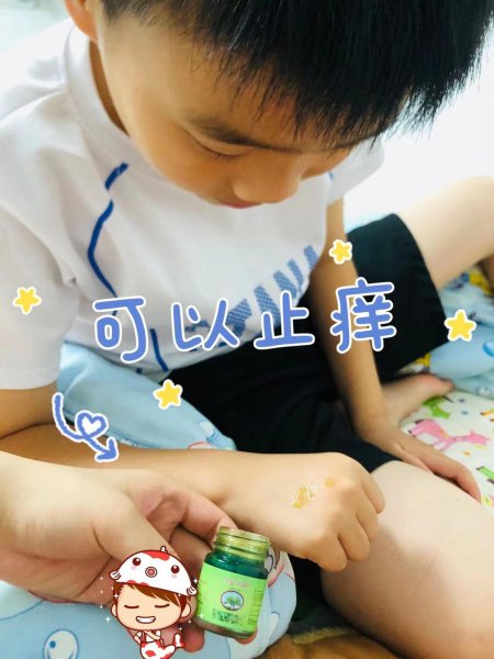 泰国青草膏哪个牌子是正宗的