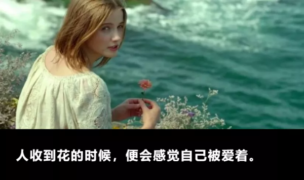 假性亲密关系什么意思