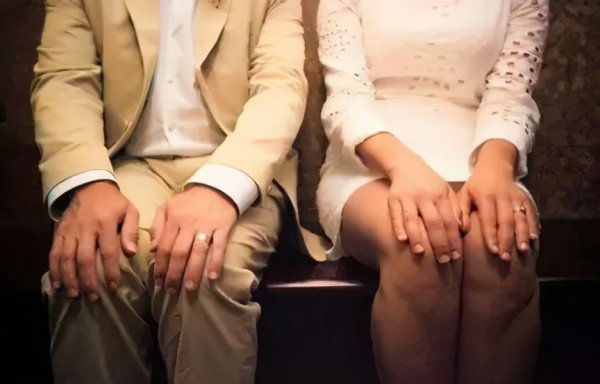 假性亲密关系什么意思