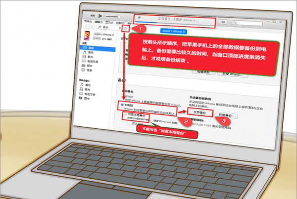 微信怎么分享聊天记录给别人看