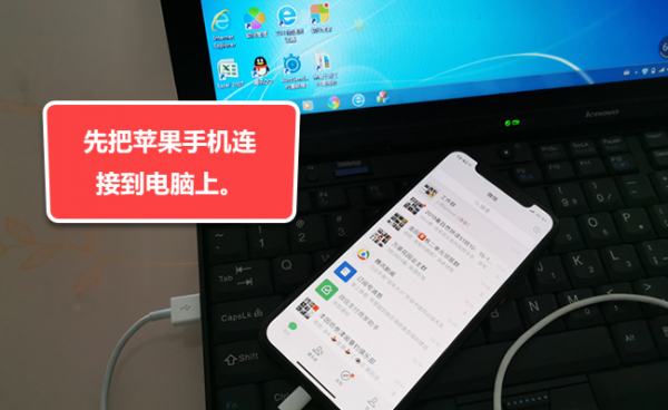 微信怎么分享聊天记录给别人看