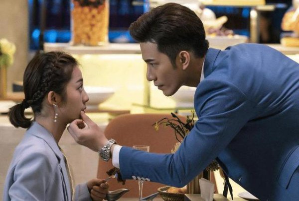 感情中欲情故纵是什么意思