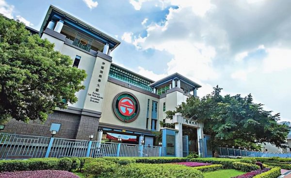 香港有哪些大学