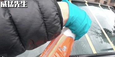 前挡风玻璃油膜怎么去除