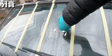 前挡风玻璃油膜怎么去除