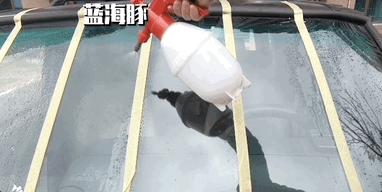 前挡风玻璃油膜怎么去除