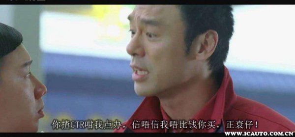 宝马x3为什么很少人开