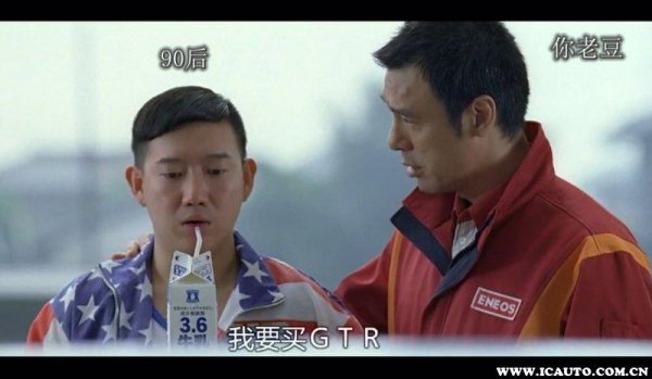 宝马x3为什么很少人开