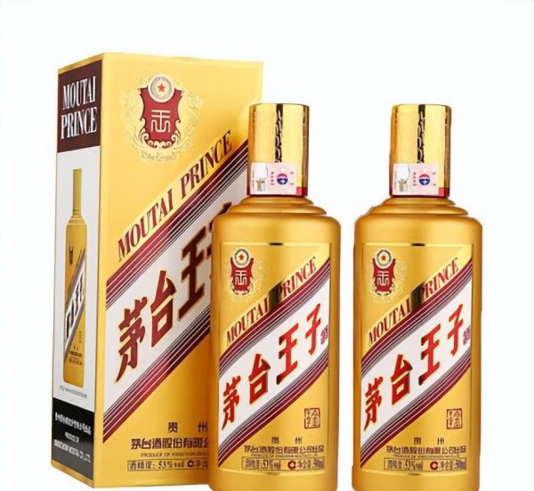 茅台酒大全图片系列排行