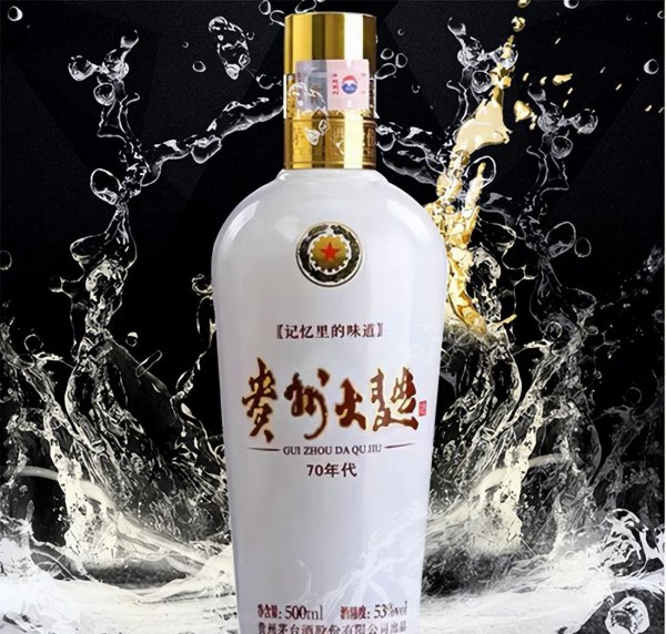 茅台酒大全图片系列排行