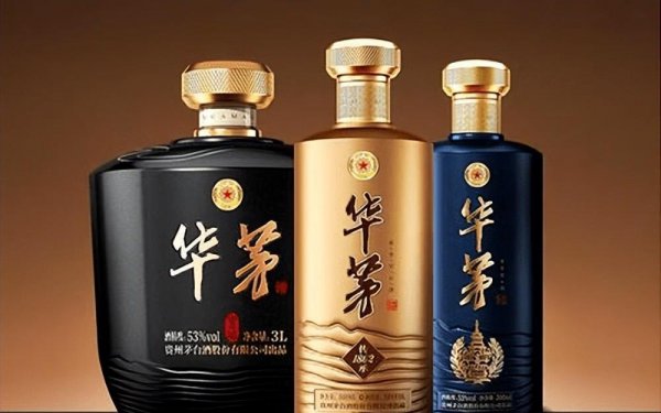 茅台酒大全图片系列排行