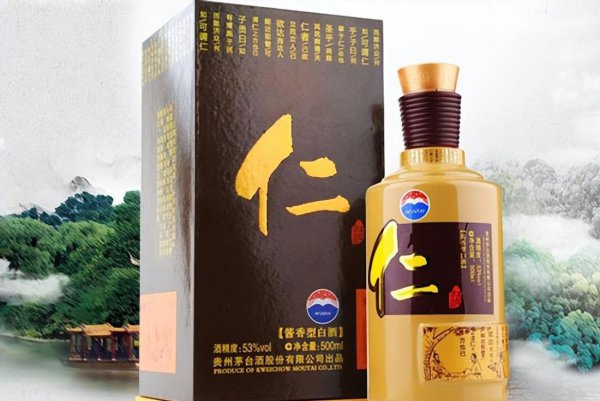 茅台酒大全图片系列排行