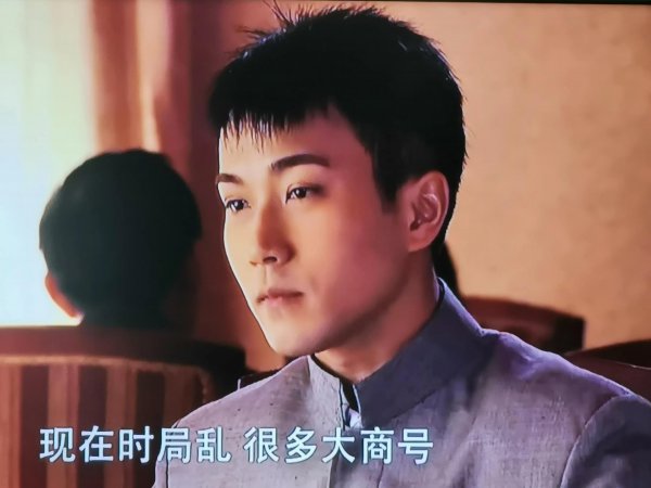 秋菊耀宗电视剧叫什么名字