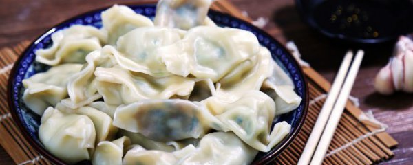 鱼肉饺子怎么做