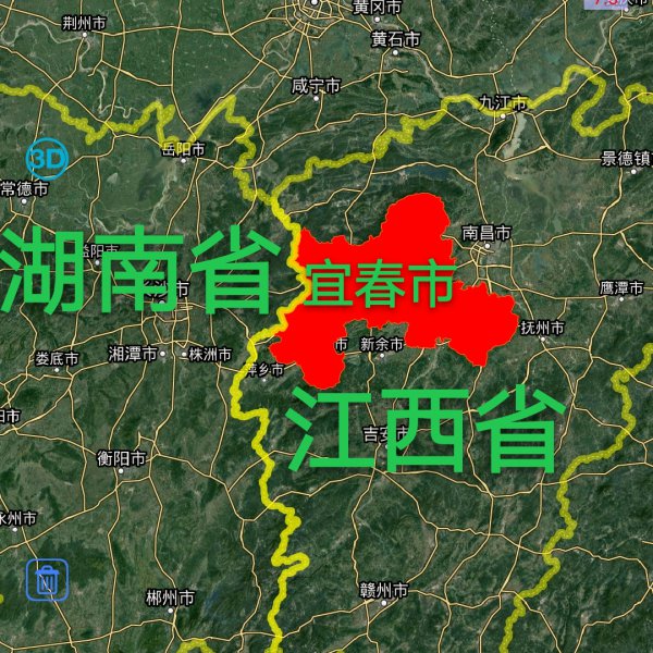 江西宜春有几个县和区