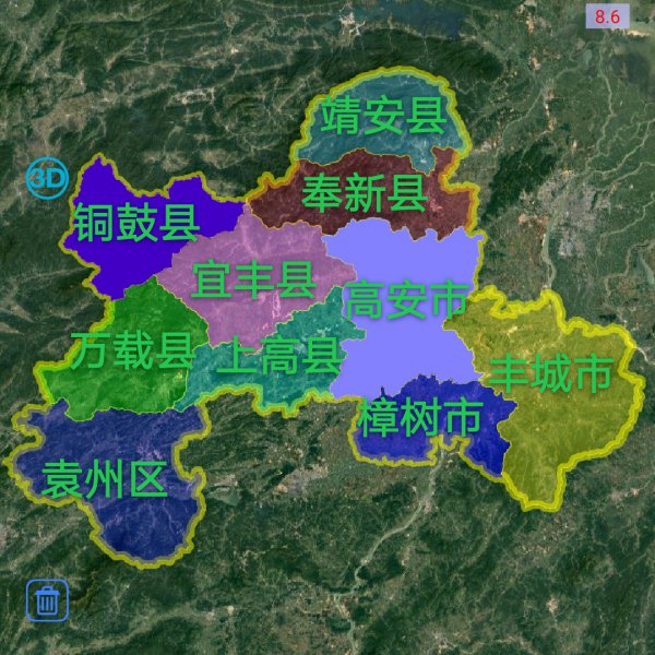 江西宜春有几个县和区