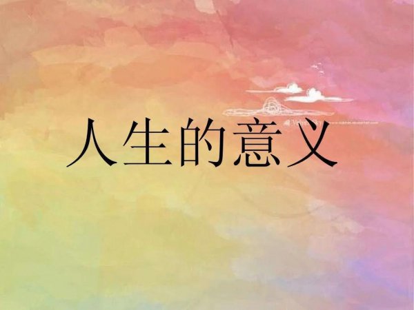 内心强大到可怕的七个表现