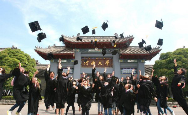 河南大学在哪个城市