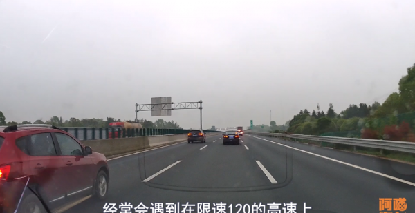 不限速的高速公路修好吗