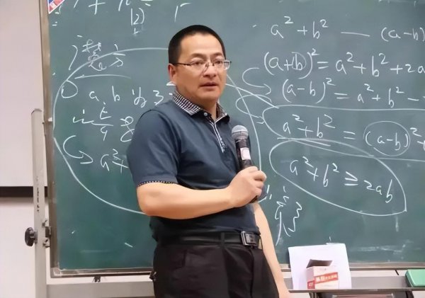 高考数学葛军简介