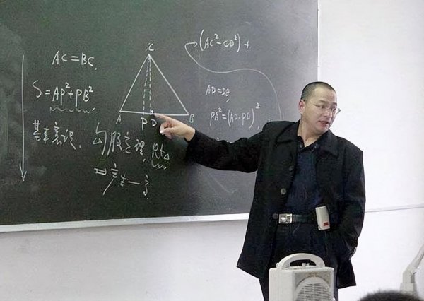 高考数学葛军简介