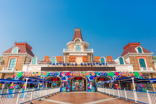 郑州有啥好玩的地方