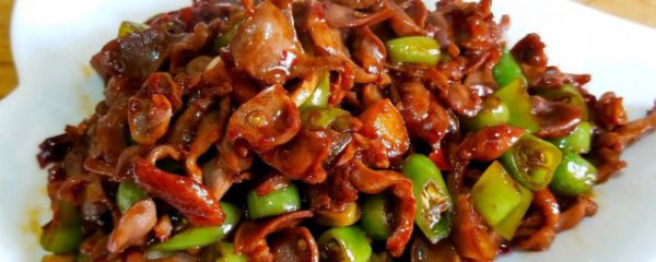 爆炒鸡胗怎么做