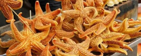 干海星怎么吃好吃