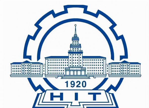 黑龙江的大学排行榜