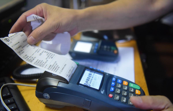 注销信用卡后果严重吗