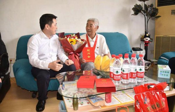 5类退伍军人有福了