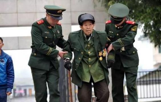 5类退伍军人有福了