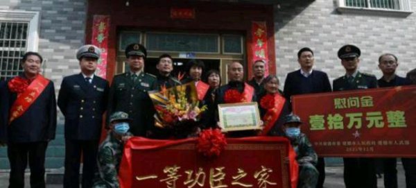 5类退伍军人有福了