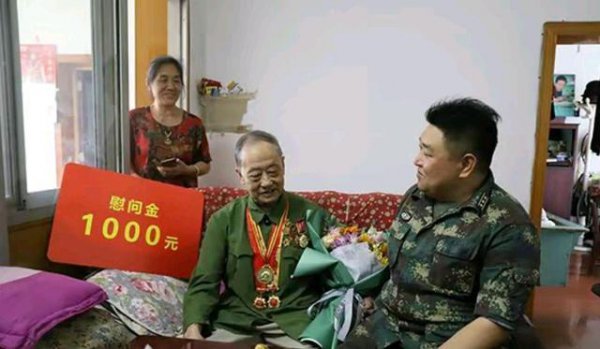 5类退伍军人有福了