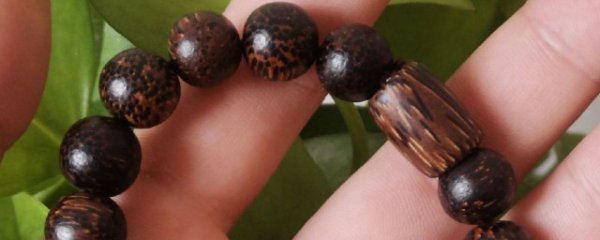 沉香木手串怎么分辨好坏