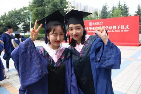 考研英语和六级英语哪个难