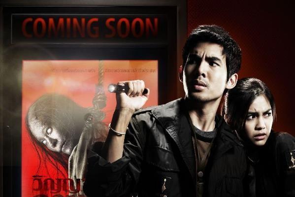 泰国鬼片排名前十的电影