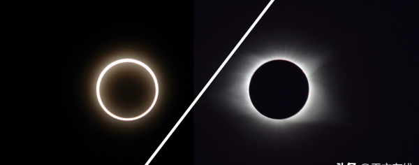 日环食和日全食有什么区别