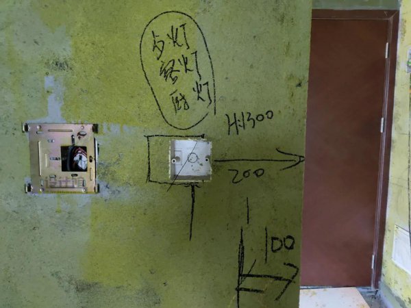 家用空调插座高度一般多高