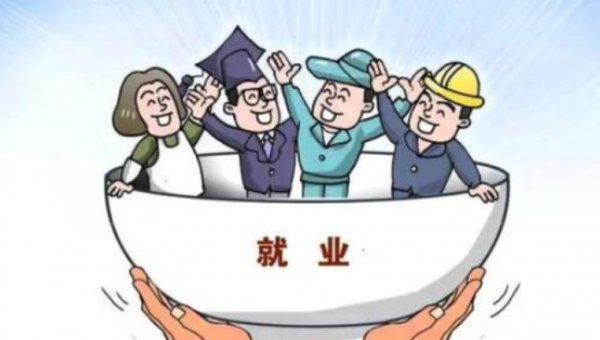 中国双一流大学是什么意思
