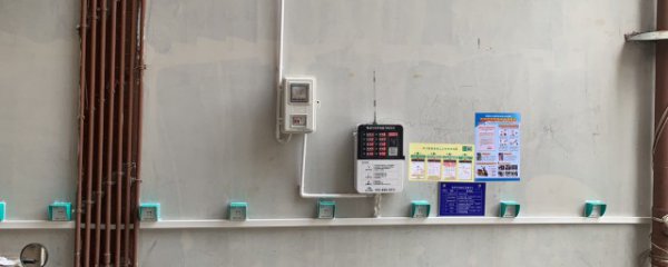 怎样判别充电桩好坏