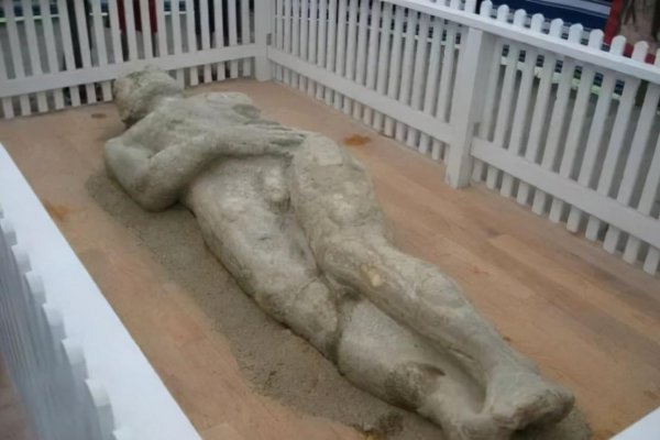 世界上真的有巨人吗