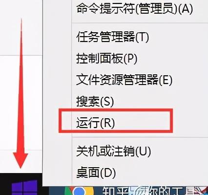 cad卸载干净的教程