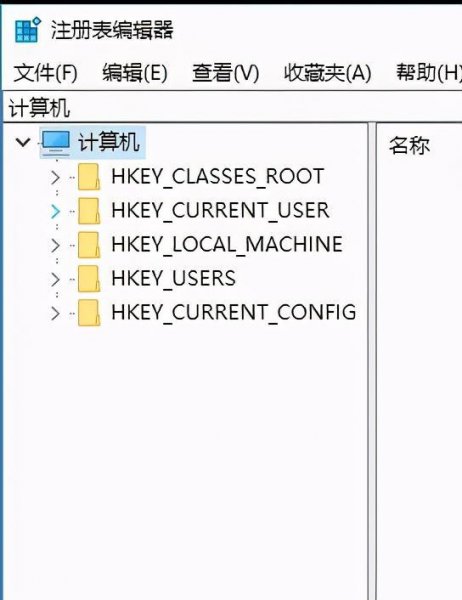 cad卸载干净的教程
