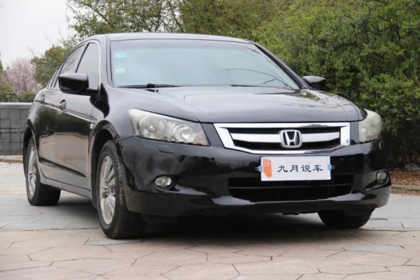 八代雅阁优缺点