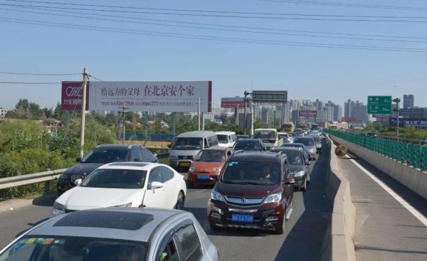 燕郊是哪个省哪个市的